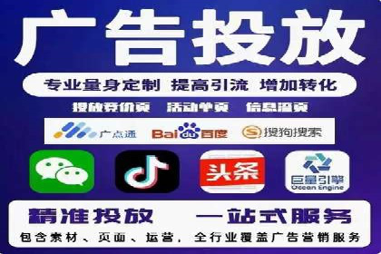 头条信息流广告优化策略：某大牌的营销案例